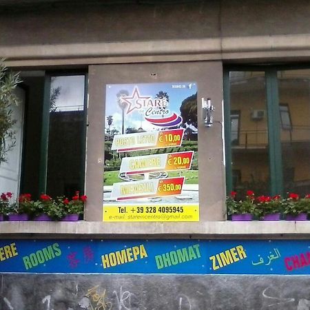 Stare In Centro Guest House Катания Екстериор снимка