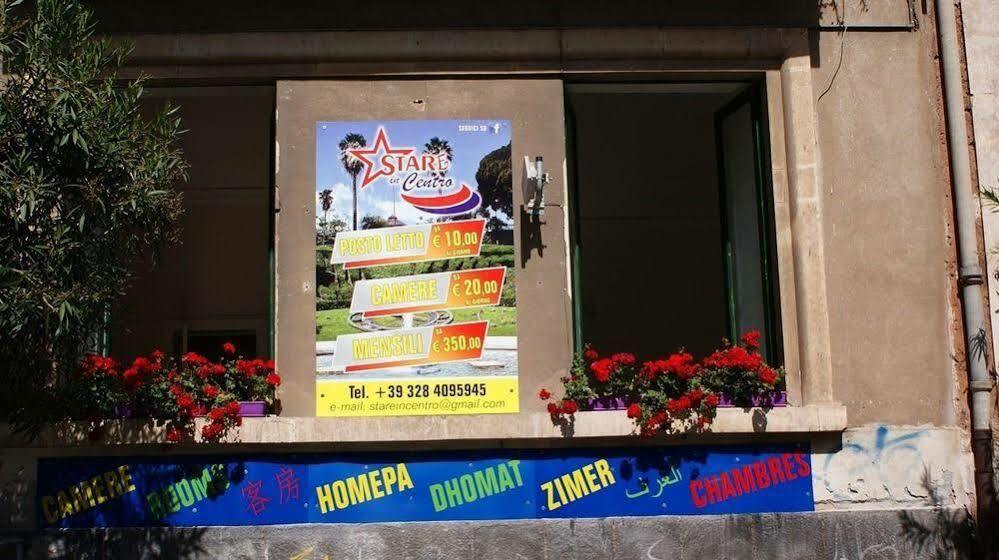 Stare In Centro Guest House Катания Екстериор снимка